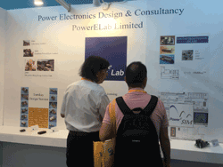 Hong Kong Electronic Fair (Autumn) 2017