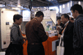 Inno Design Tech Expo