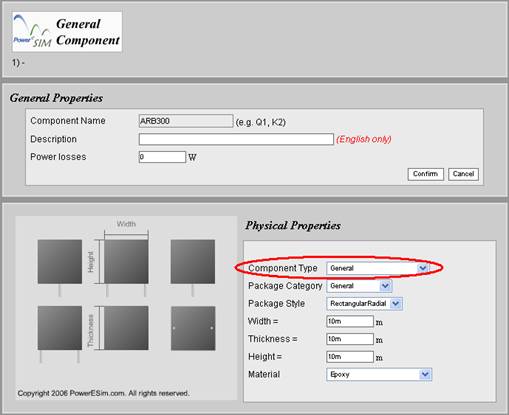 Set component type