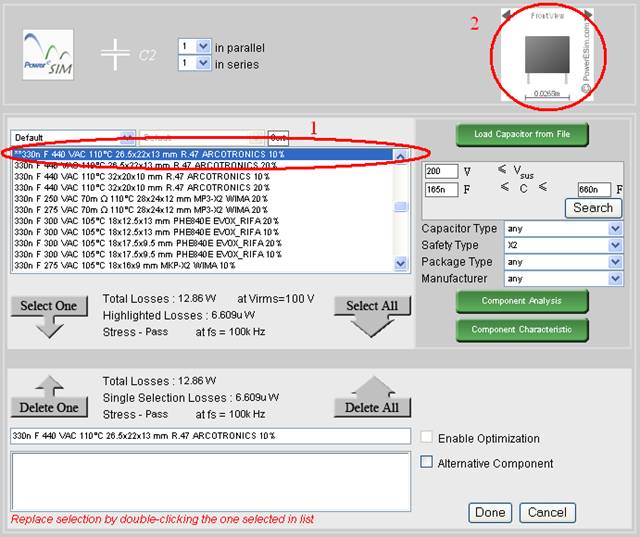 View component shape